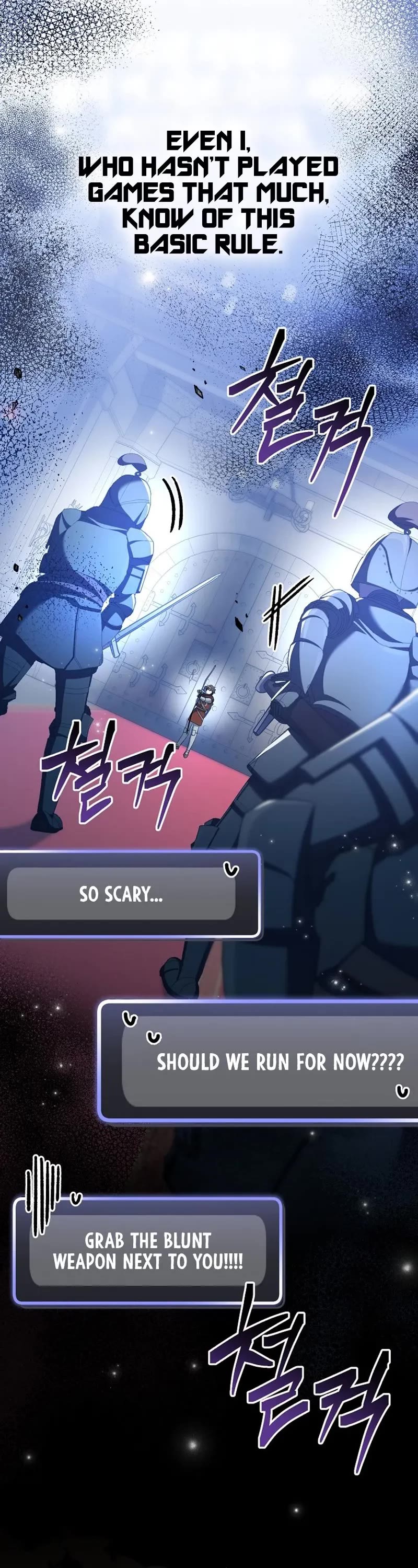 Genius Archer’s Streaming Chapter 16 page 44 - Chapter 16