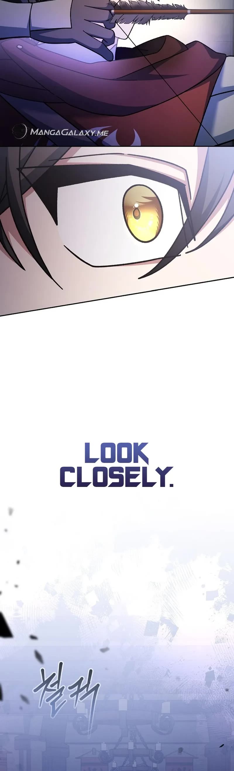 Genius Archer’s Streaming Chapter 16 page 47 - Chapter 16