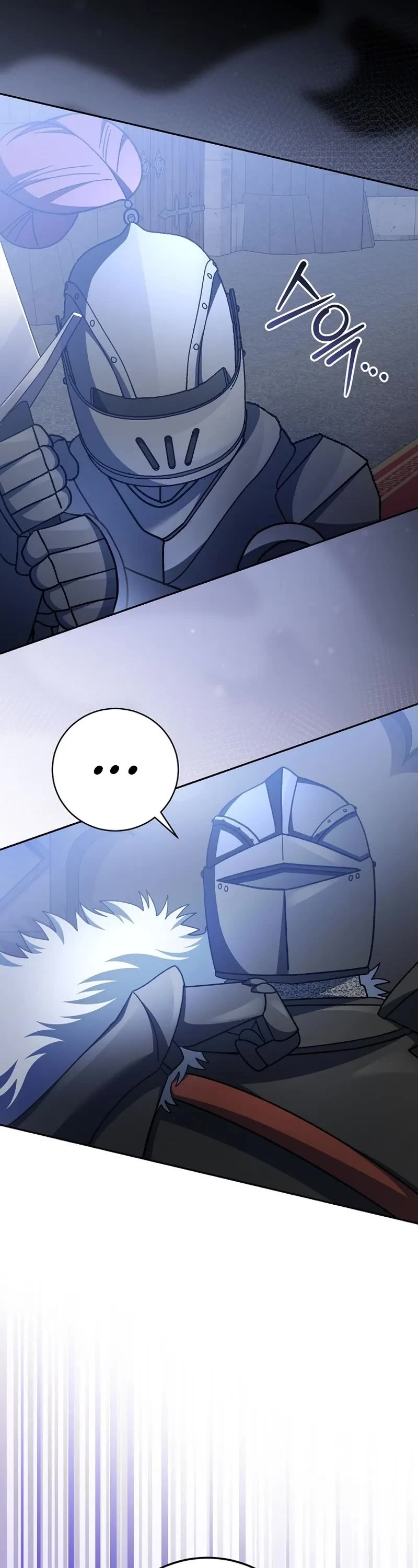 Genius Archer’s Streaming Chapter 16 page 49 - Chapter 16