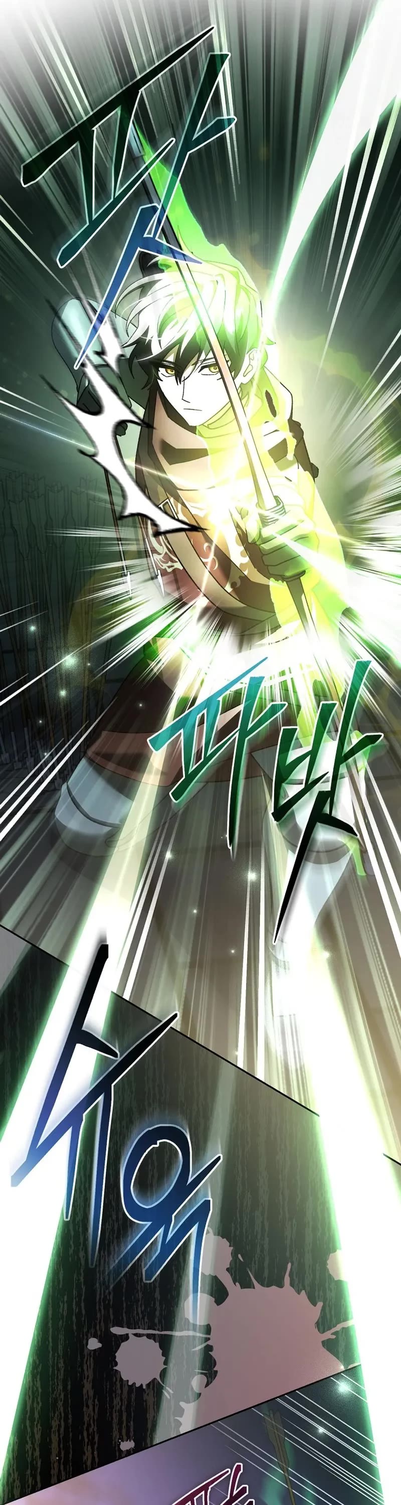 Genius Archer’s Streaming Chapter 16 page 5 - Chapter 16