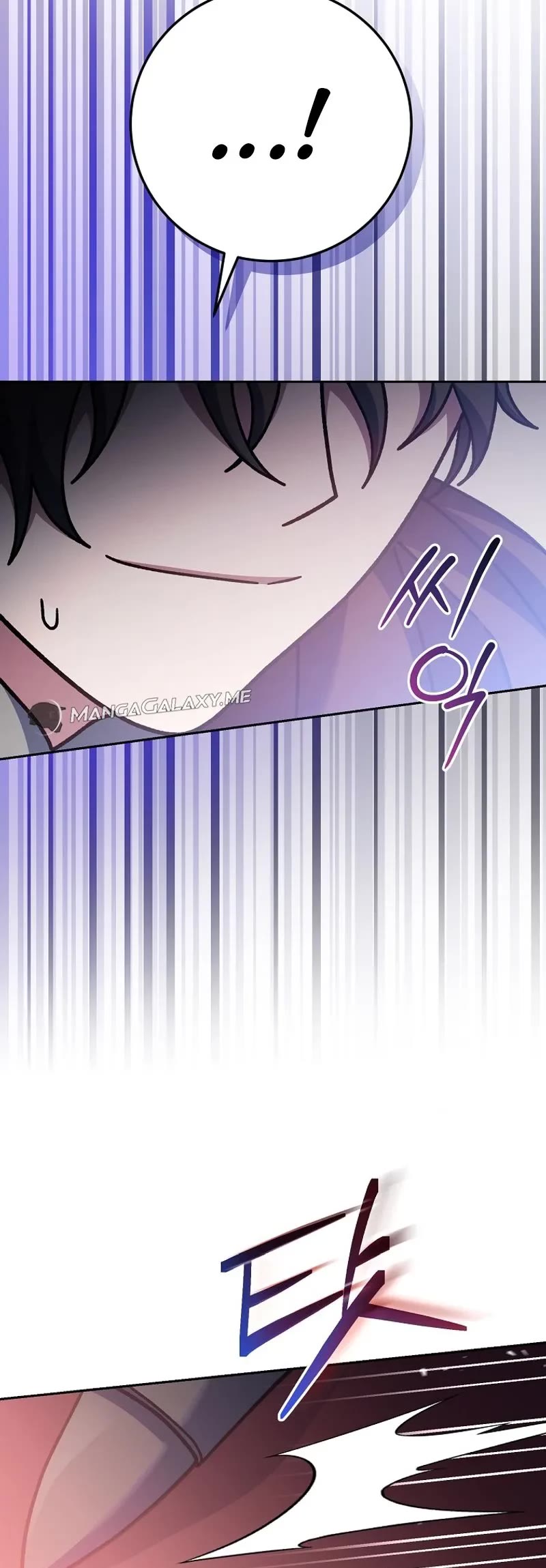 Genius Archer’s Streaming Chapter 16 page 50 - Chapter 16