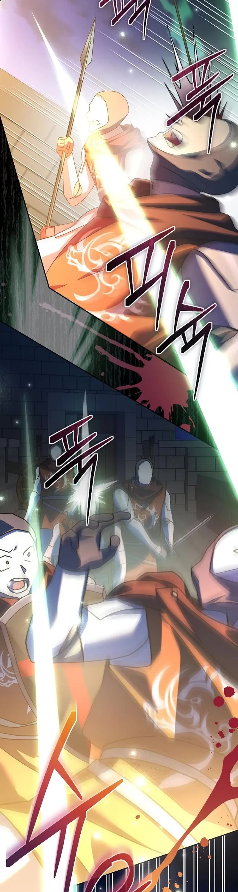 Genius Archer’s Streaming Chapter 16 page 6 - Chapter 16