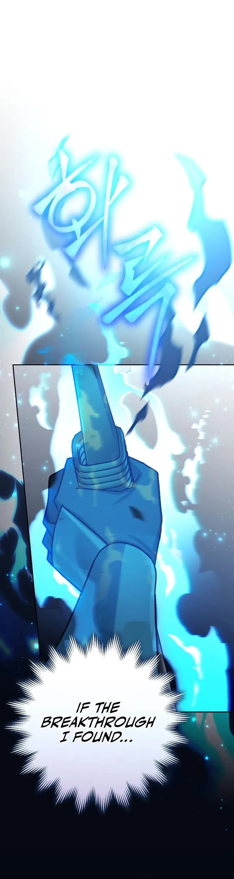 Genius Archer’s Streaming Chapter 16 page 69 - Chapter 16