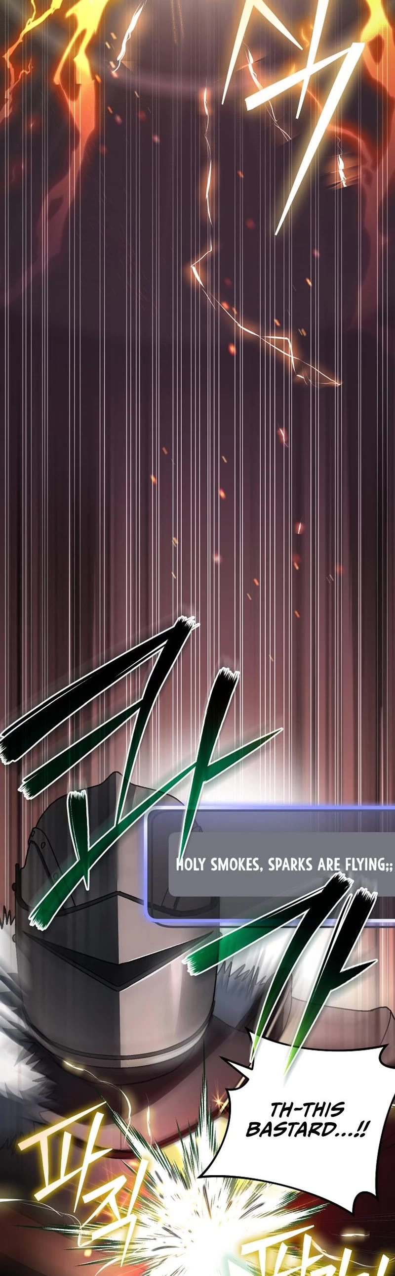 Genius Archer’s Streaming Chapter 17 page 14 - Chapter 17