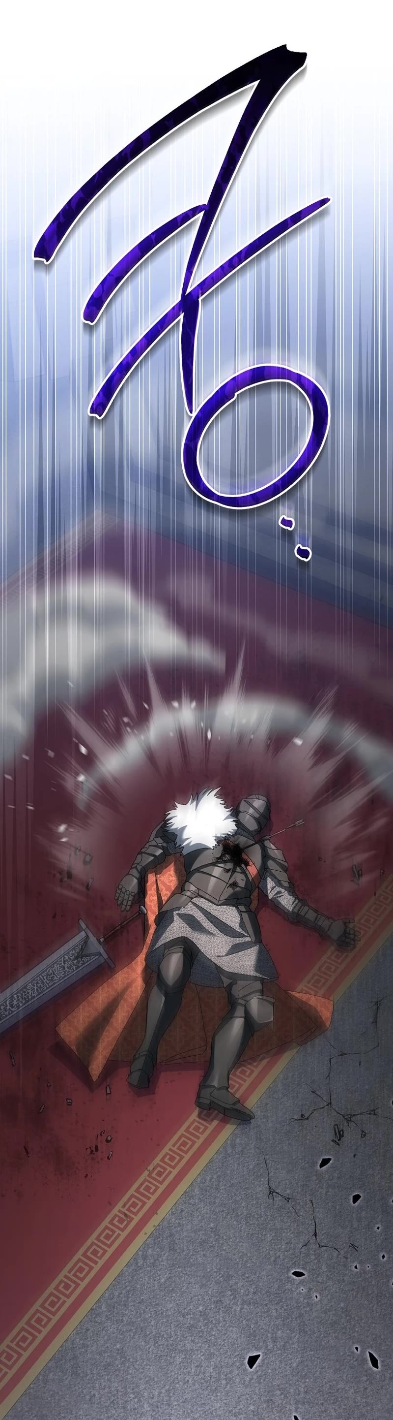 Genius Archer’s Streaming Chapter 17 page 23 - Chapter 17