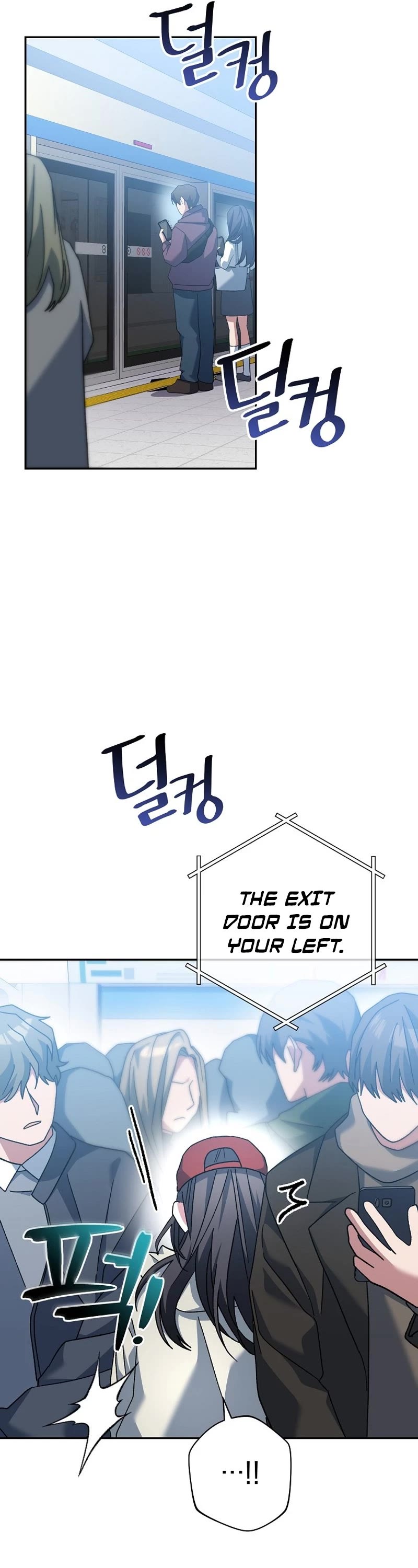 Genius Archer’s Streaming Chapter 17 page 35 - Chapter 17