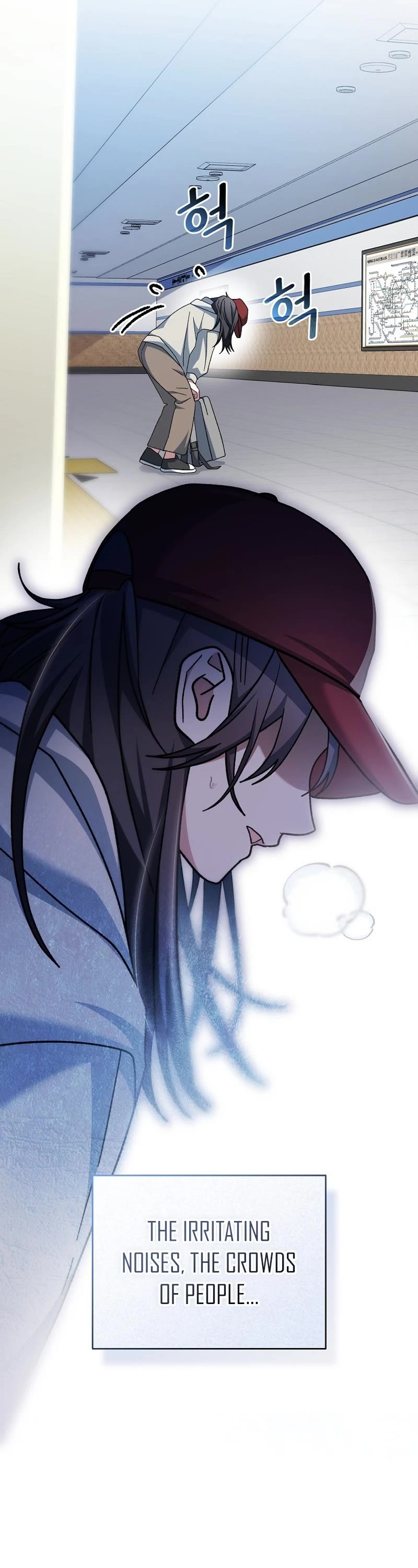 Genius Archer’s Streaming Chapter 17 page 37 - Chapter 17
