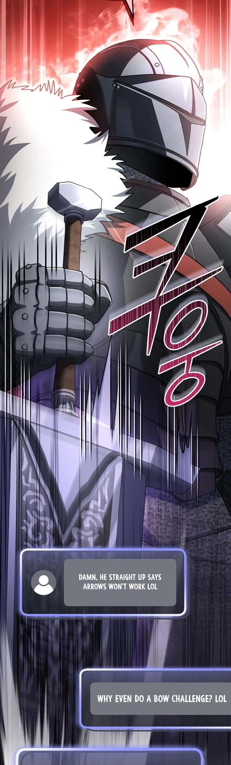 Genius Archer’s Streaming Chapter 17 page 4 - Chapter 17