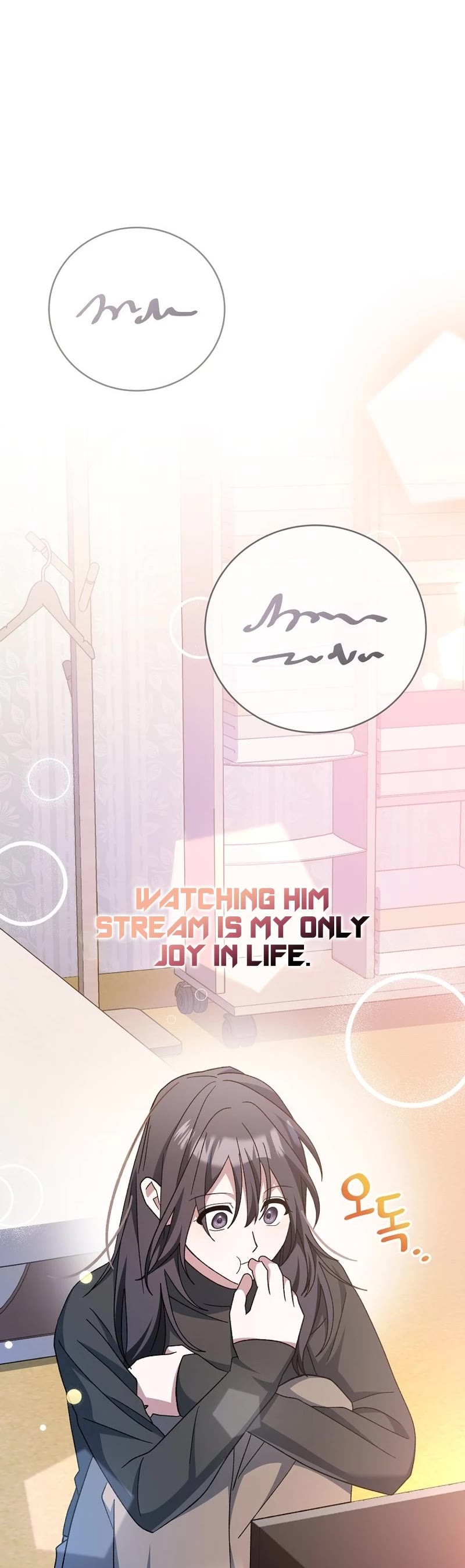 Genius Archer’s Streaming Chapter 17 page 43 - Chapter 17