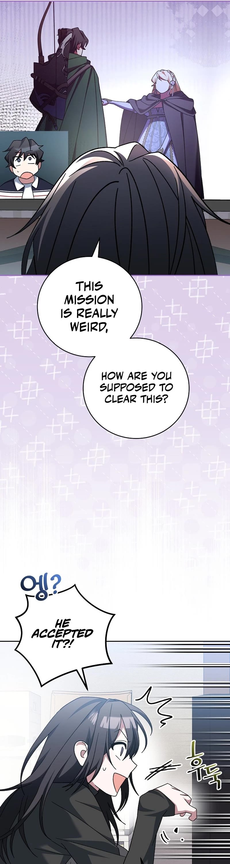 Genius Archer’s Streaming Chapter 17 page 45 - Chapter 17