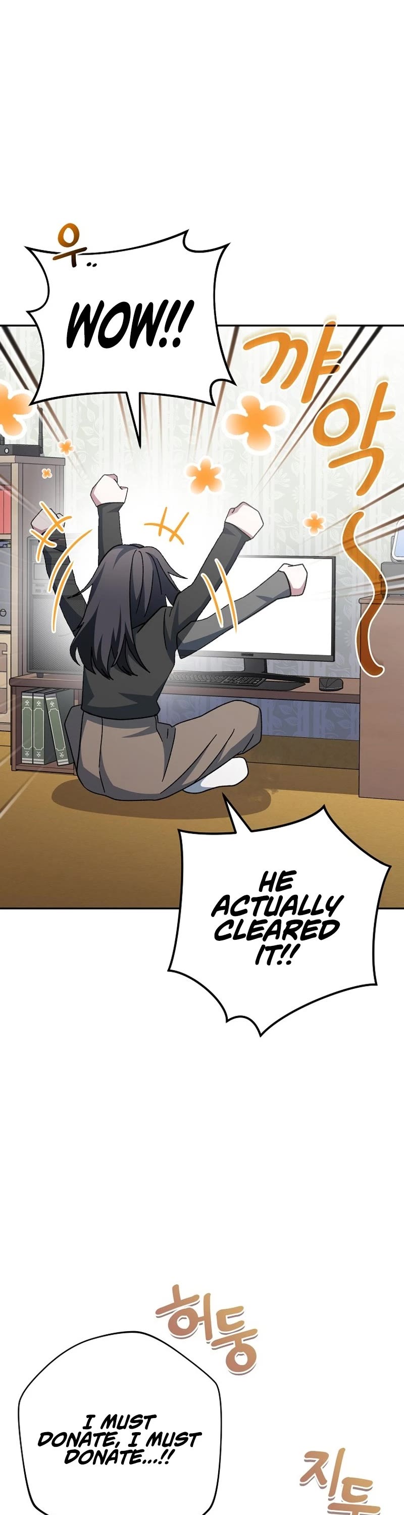 Genius Archer’s Streaming Chapter 17 page 51 - Chapter 17