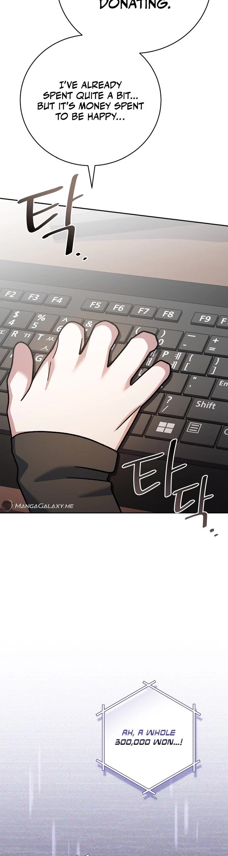 Genius Archer’s Streaming Chapter 17 page 55 - Chapter 17