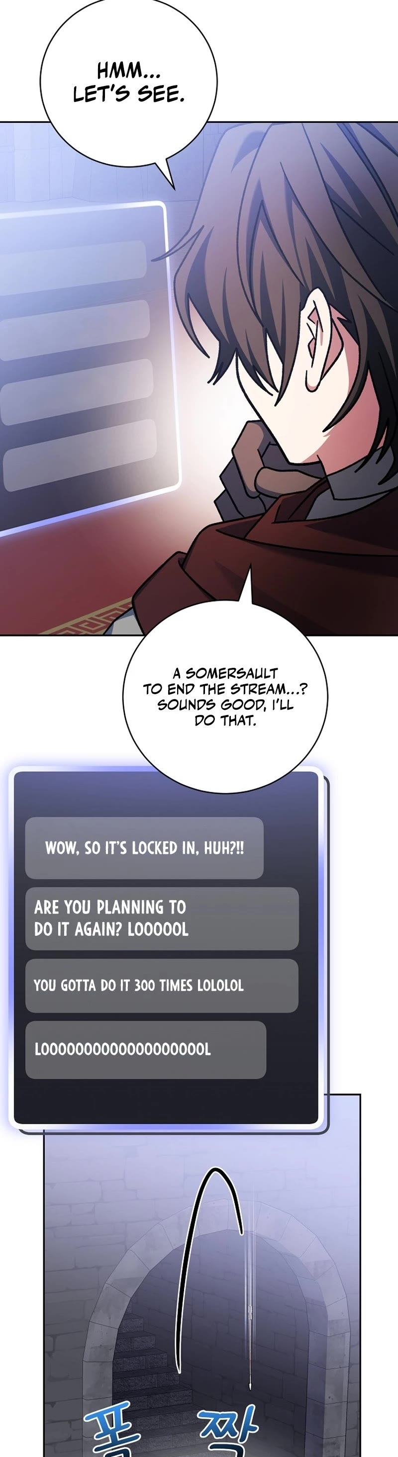 Genius Archer’s Streaming Chapter 17 page 57 - Chapter 17