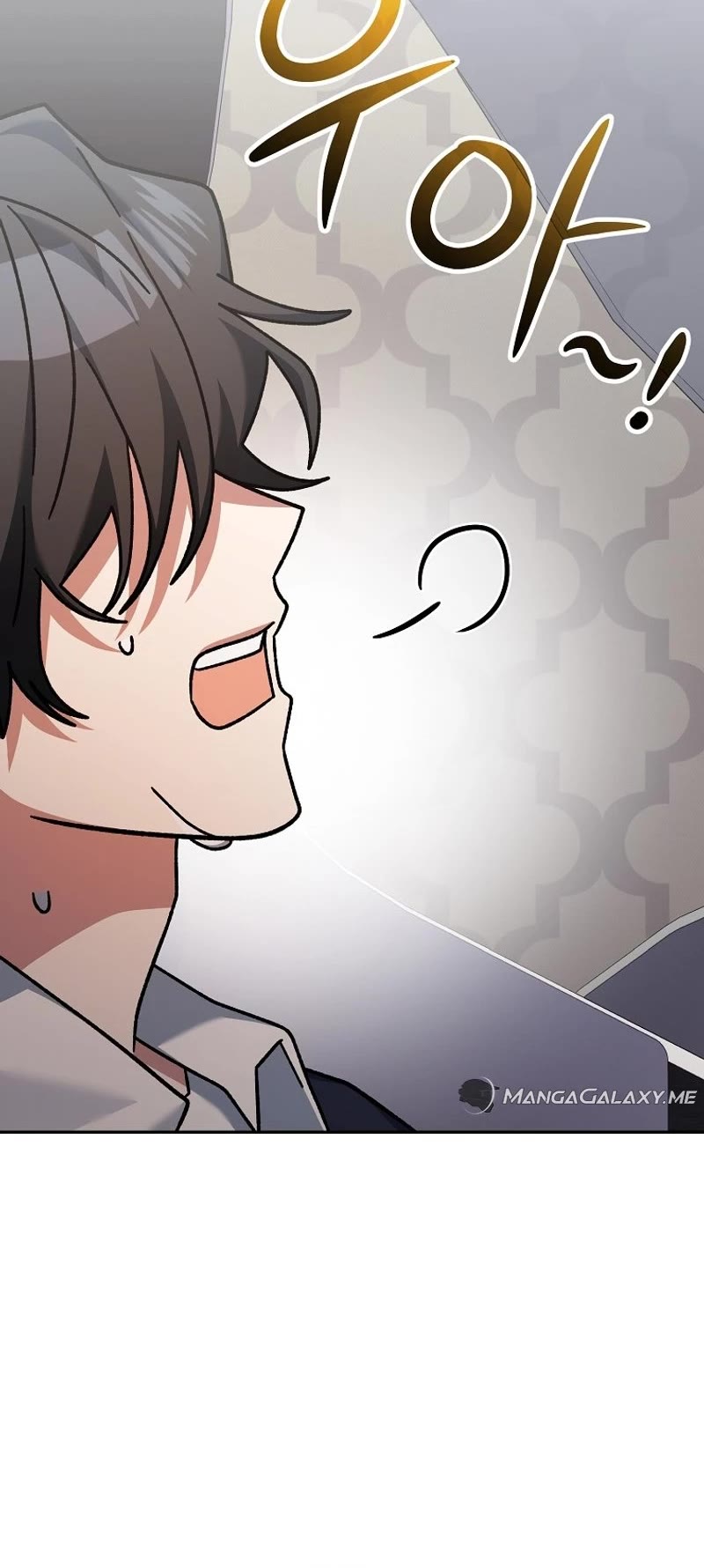 Genius Archer’s Streaming Chapter 17 page 63 - Chapter 17