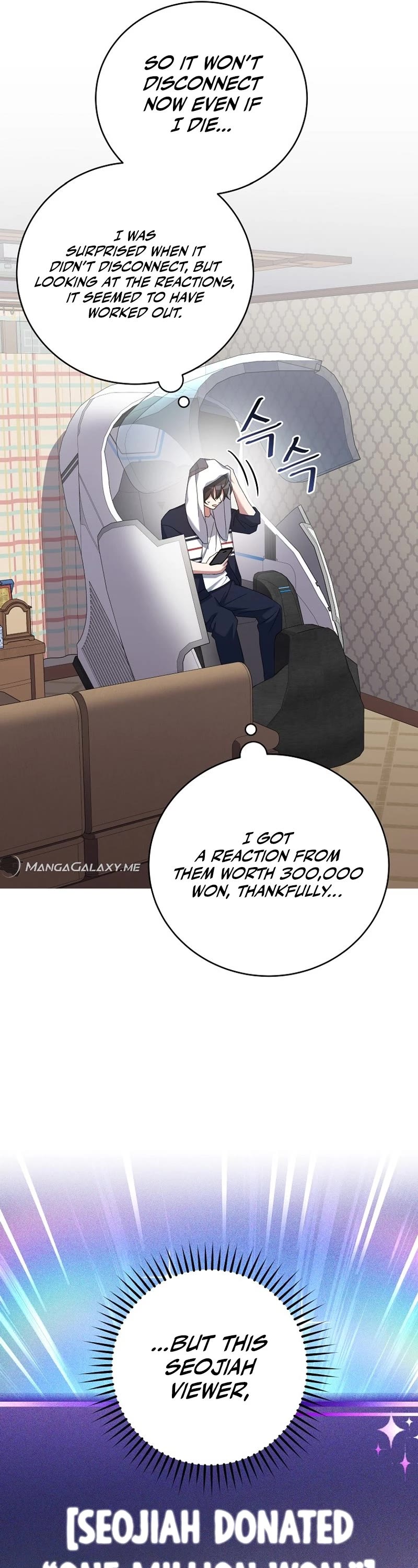 Genius Archer’s Streaming Chapter 17 page 64 - Chapter 17