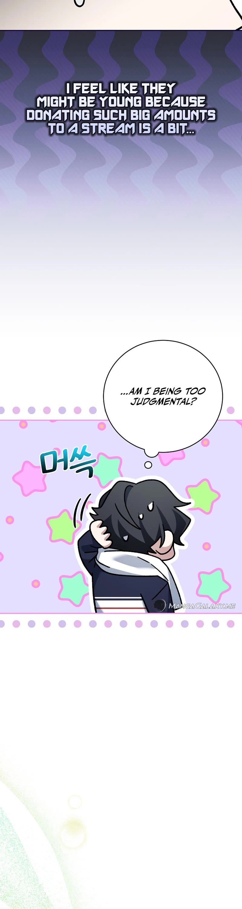 Genius Archer’s Streaming Chapter 17 page 66 - Chapter 17