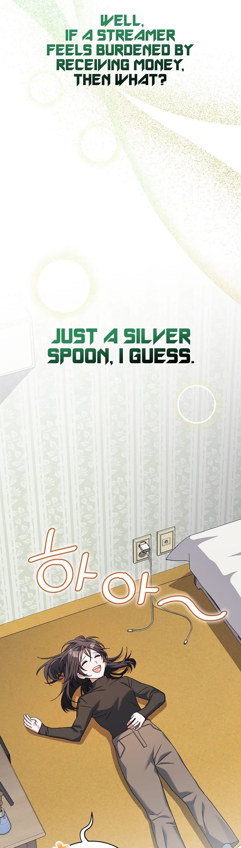 Genius Archer’s Streaming Chapter 17 page 67 - Chapter 17