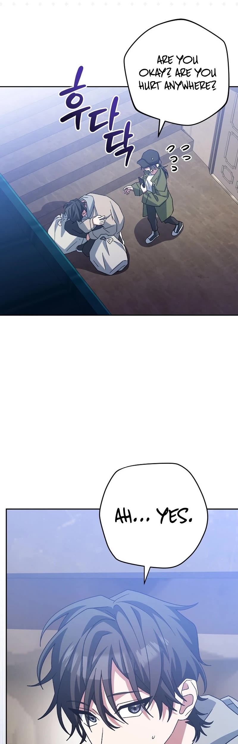 Genius Archer’s Streaming Chapter 18 page 15 - Chapter 18
