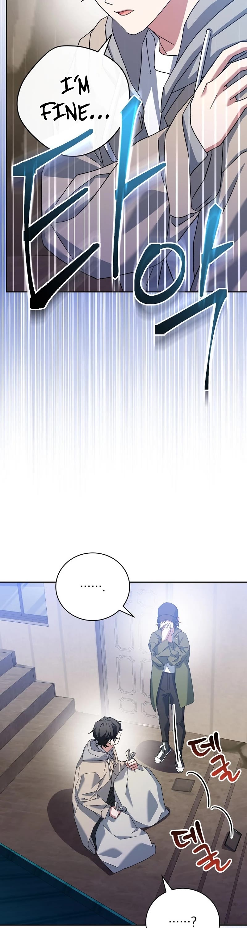 Genius Archer’s Streaming Chapter 18 page 16 - Chapter 18