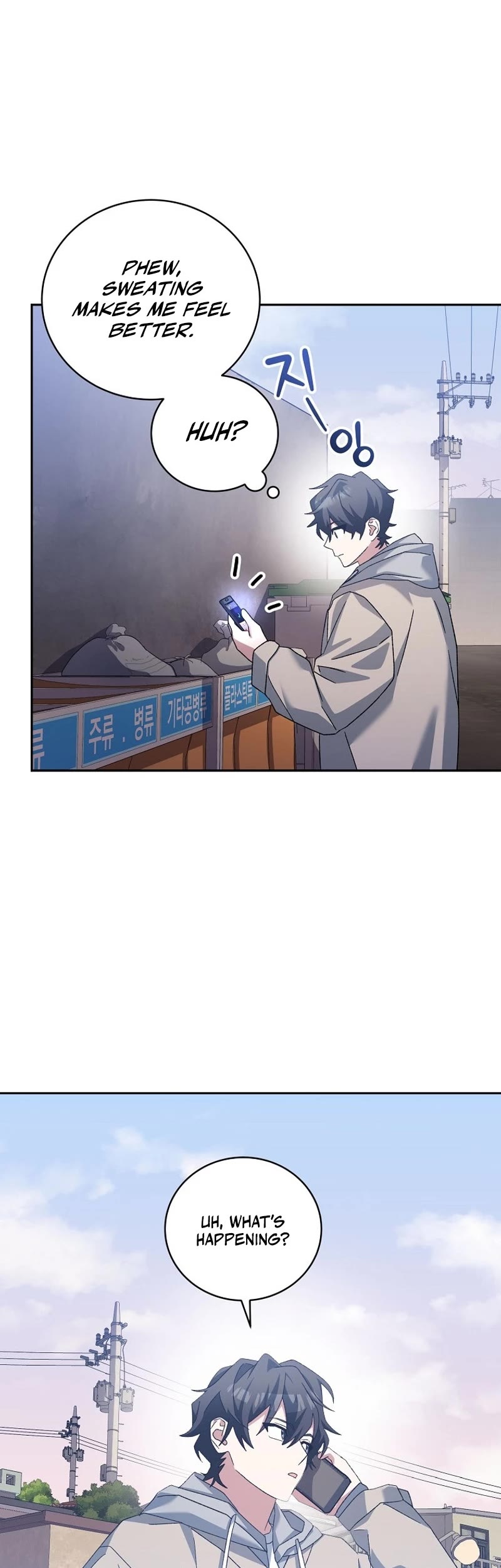 Genius Archer’s Streaming Chapter 18 page 20 - Chapter 18