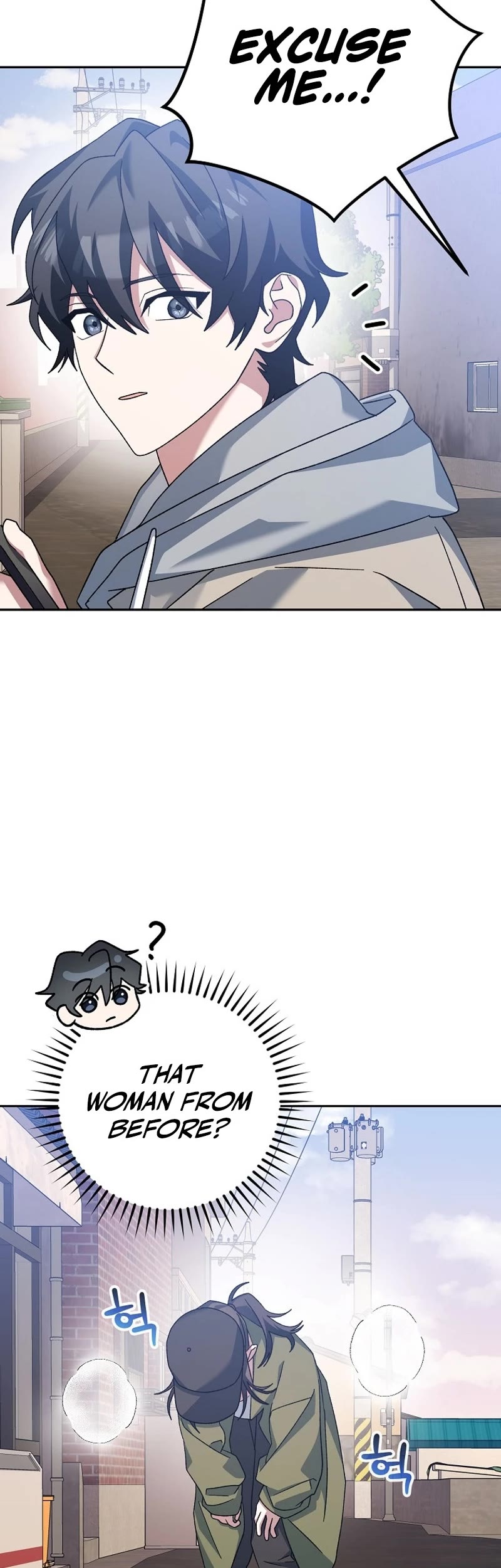 Genius Archer’s Streaming Chapter 18 page 25 - Chapter 18