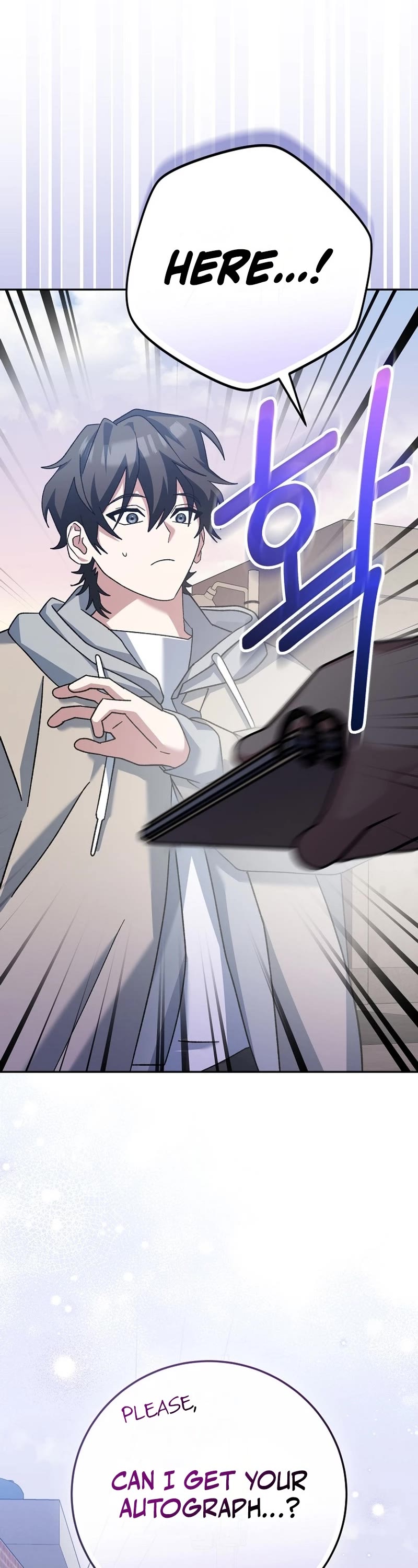 Genius Archer’s Streaming Chapter 18 page 27 - Chapter 18