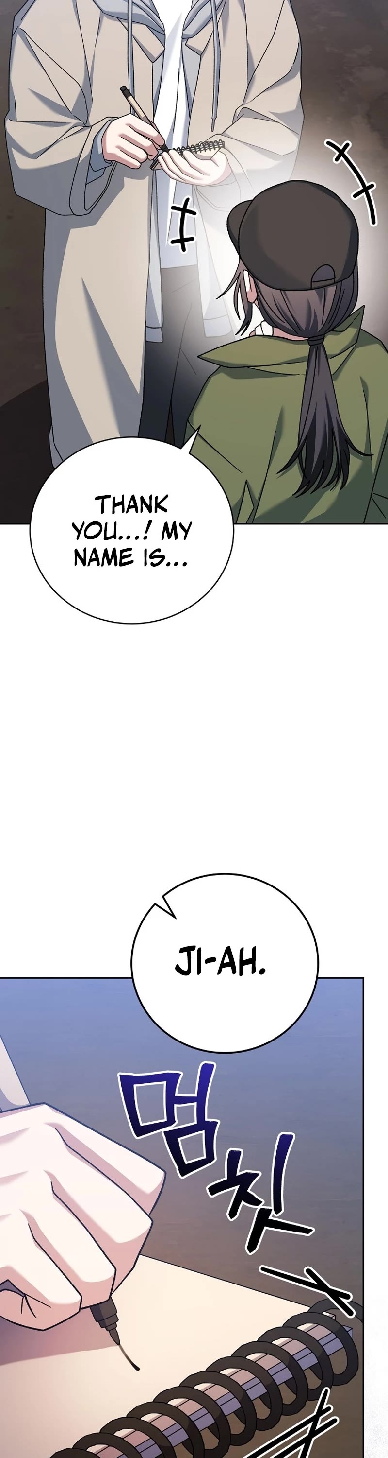 Genius Archer’s Streaming Chapter 18 page 32 - Chapter 18