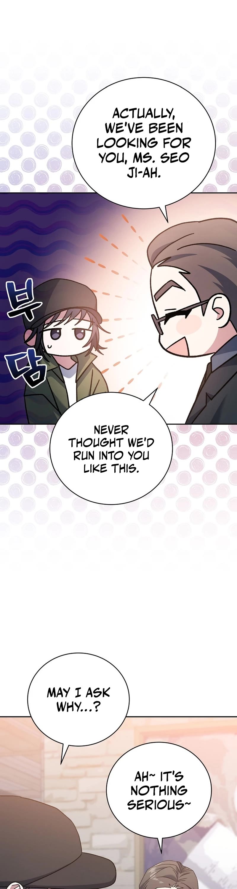 Genius Archer’s Streaming Chapter 18 page 38 - Chapter 18
