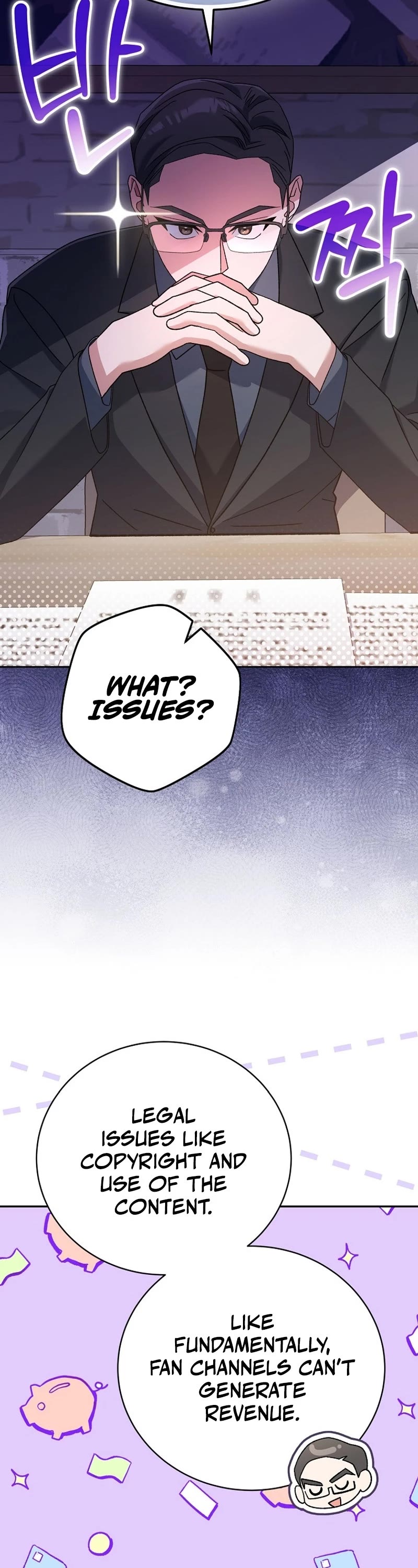 Genius Archer’s Streaming Chapter 18 page 43 - Chapter 18