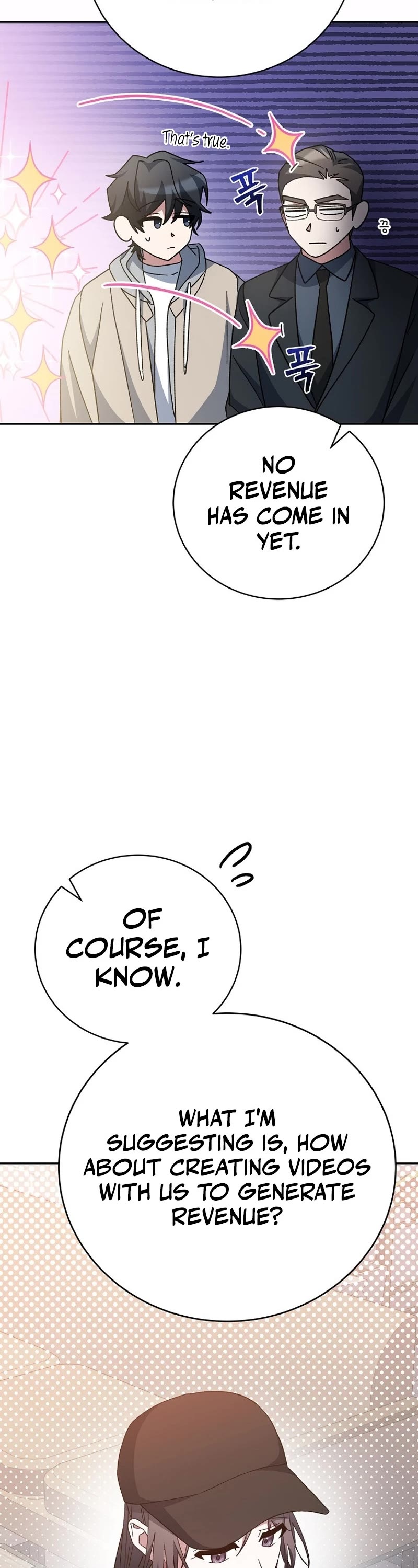 Genius Archer’s Streaming Chapter 18 page 46 - Chapter 18