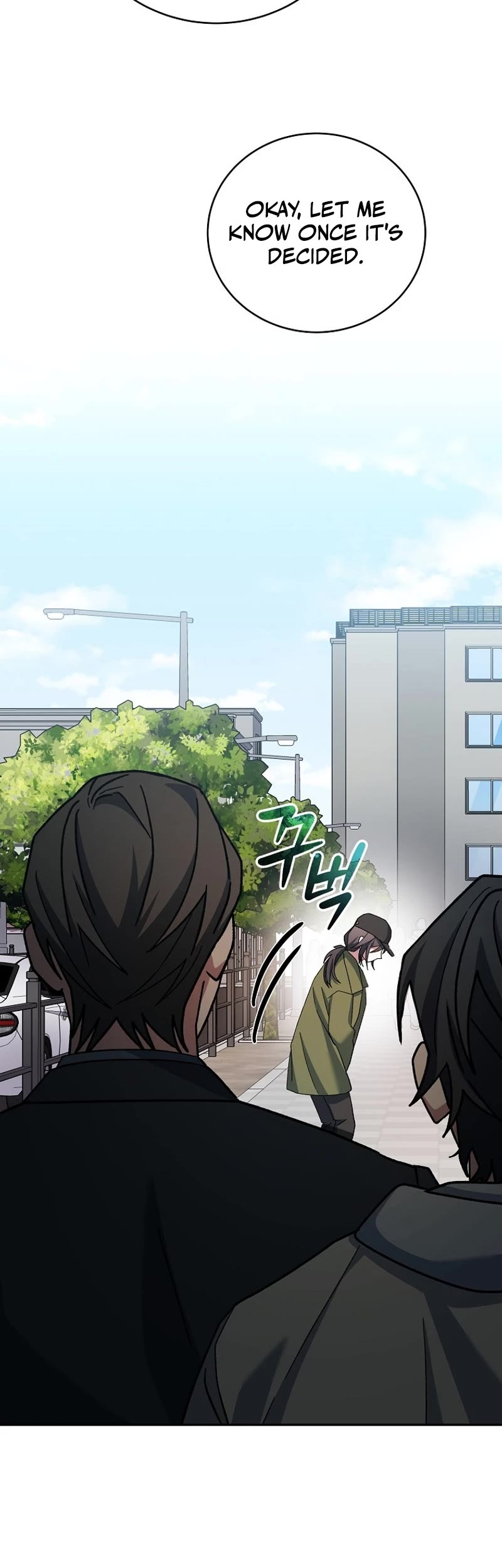 Genius Archer’s Streaming Chapter 19 page 15 - Chapter 19
