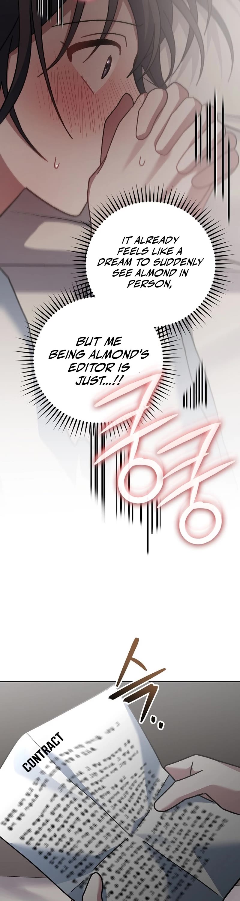 Genius Archer’s Streaming Chapter 19 page 26 - Chapter 19