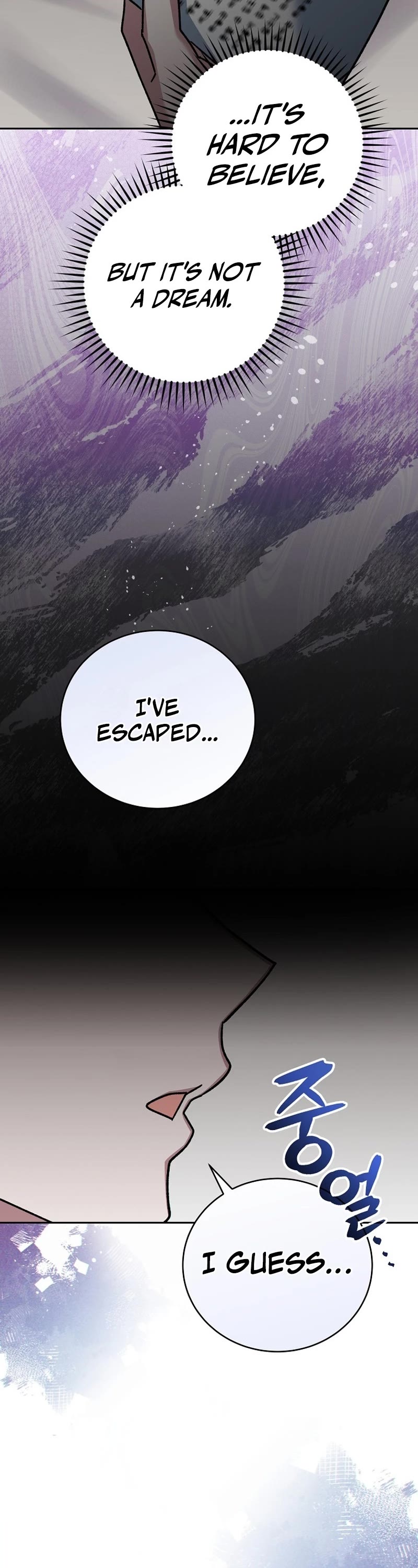 Genius Archer’s Streaming Chapter 19 page 27 - Chapter 19