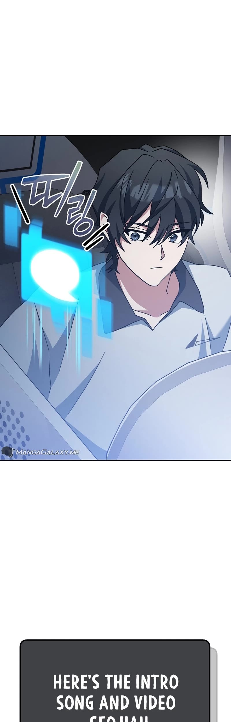 Genius Archer’s Streaming Chapter 19 page 34 - Chapter 19