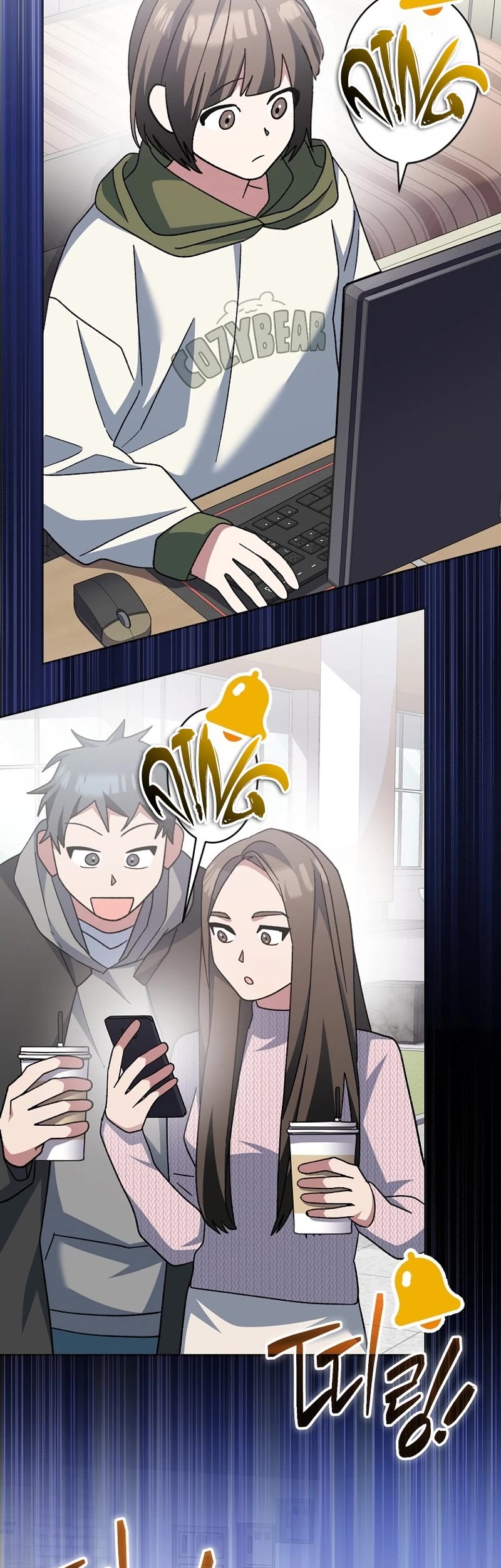 Genius Archer’s Streaming Chapter 19 page 39 - Chapter 19