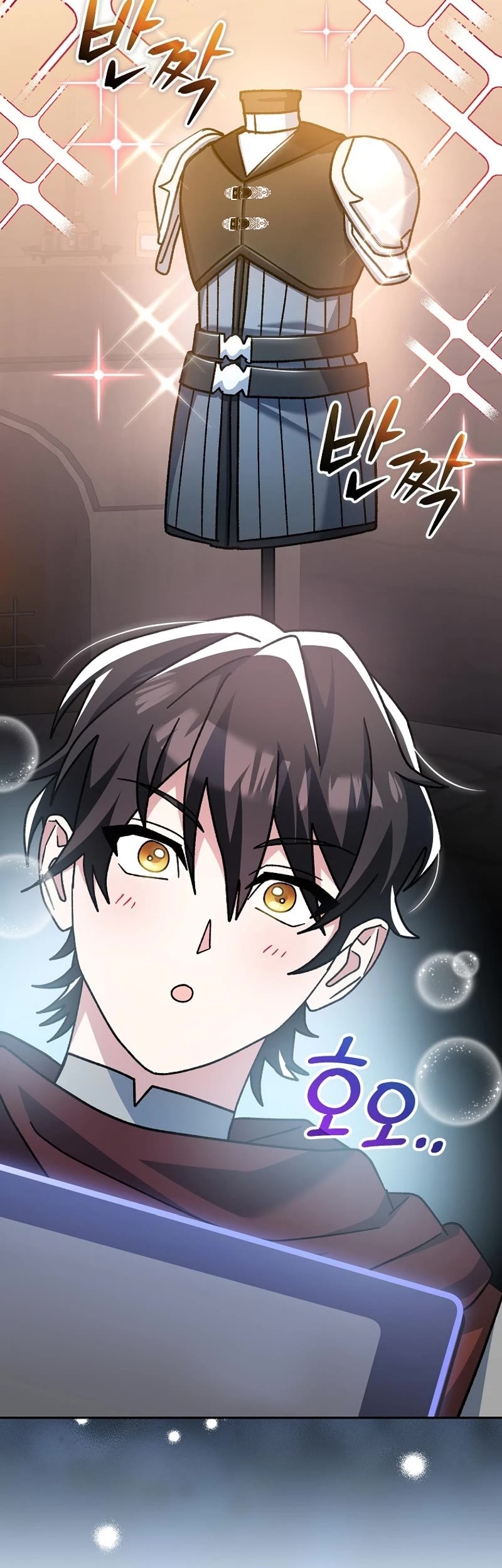 Genius Archer’s Streaming Chapter 19 page 49 - Chapter 19