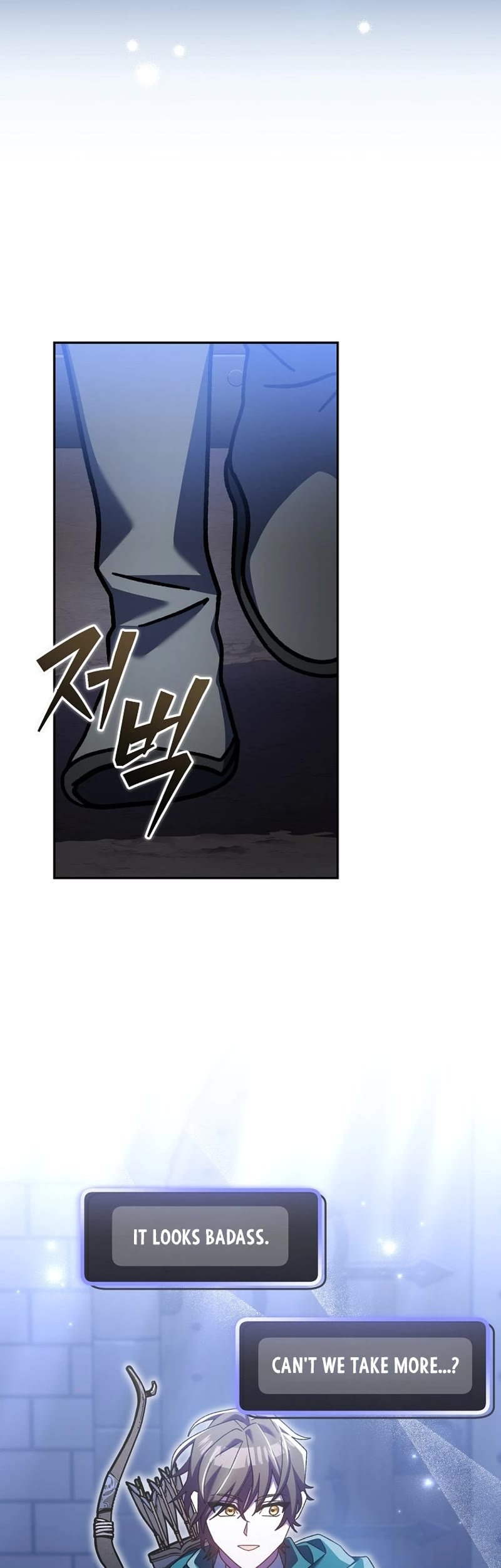 Genius Archer’s Streaming Chapter 19 page 50 - Chapter 19