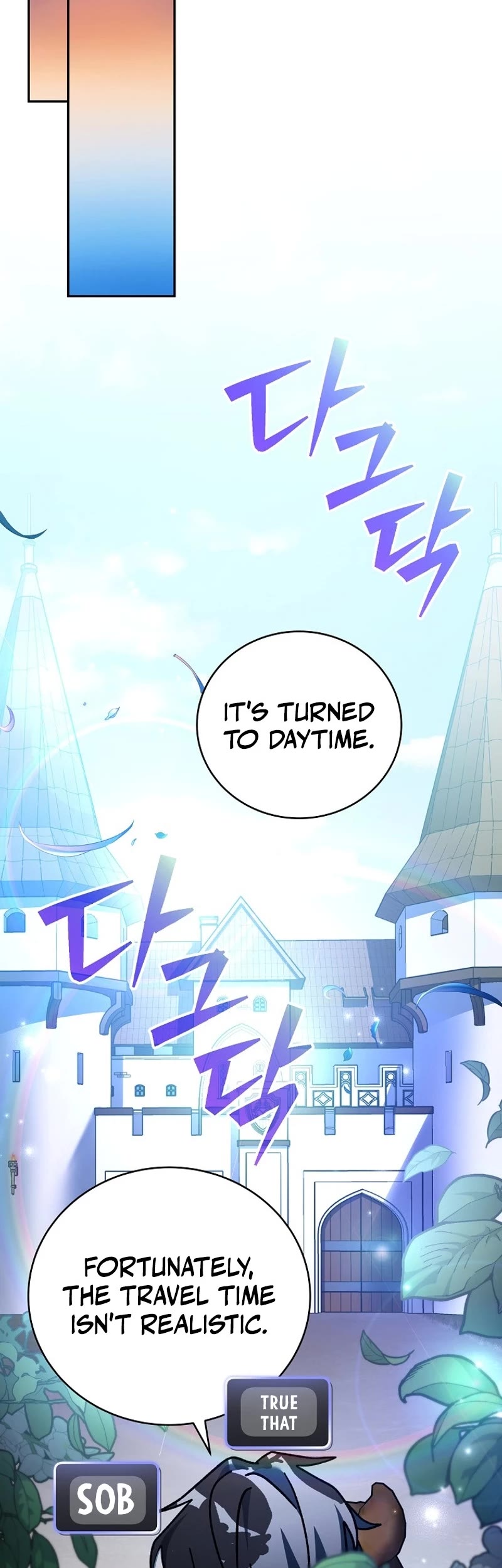 Genius Archer’s Streaming Chapter 19 page 54 - Chapter 19