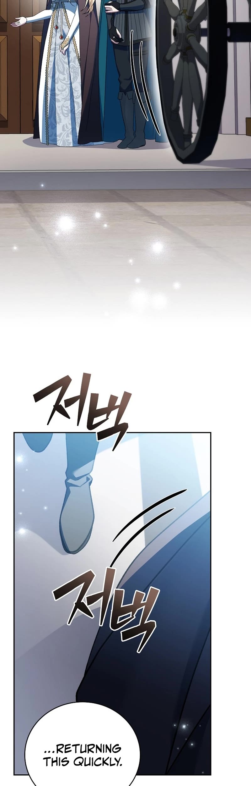 Genius Archer’s Streaming Chapter 19 page 60 - Chapter 19