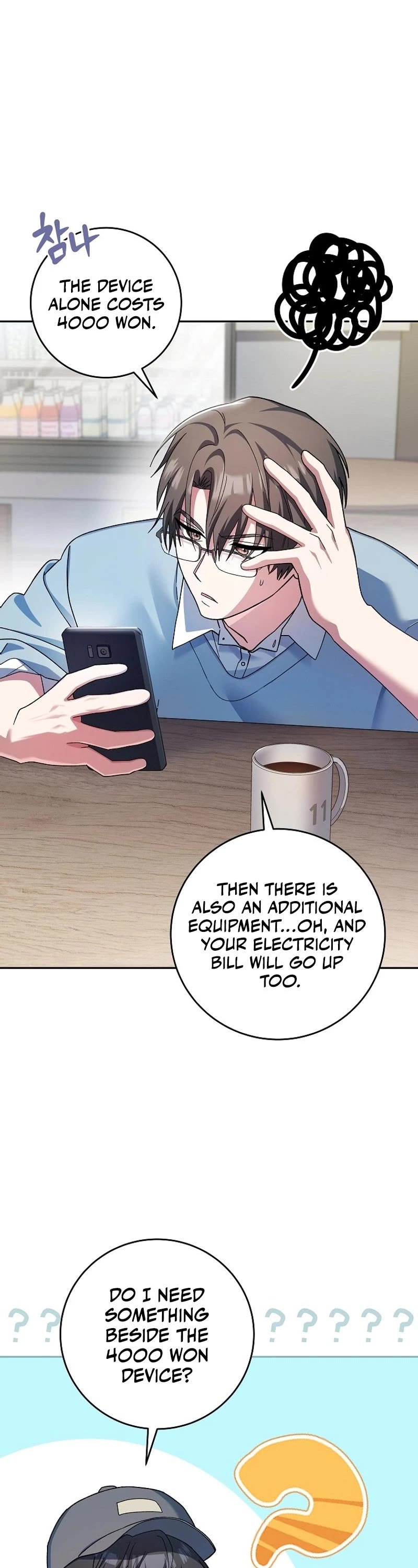 Genius Archer’s Streaming Chapter 2 page 12 - Chapter 2