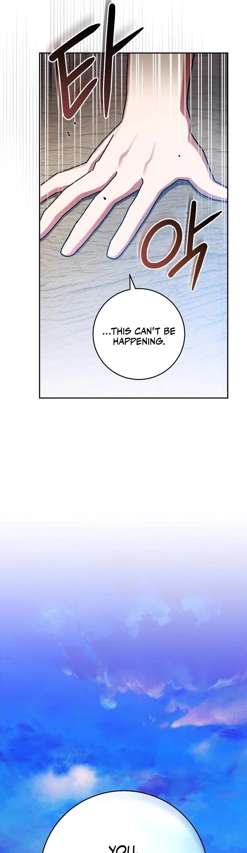 Genius Archer’s Streaming Chapter 2 page 14 - Chapter 2