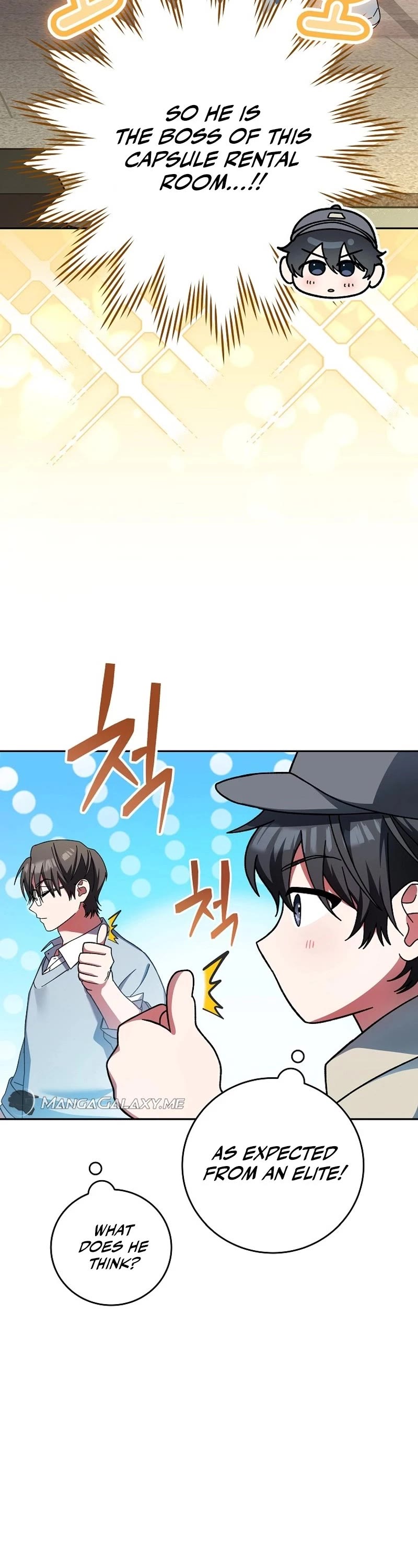 Genius Archer’s Streaming Chapter 2 page 22 - Chapter 2