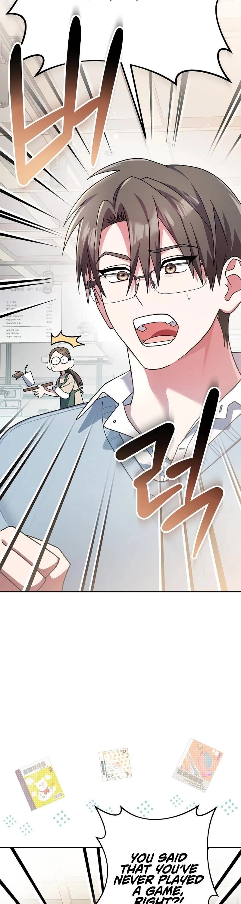 Genius Archer’s Streaming Chapter 2 page 3 - Chapter 2