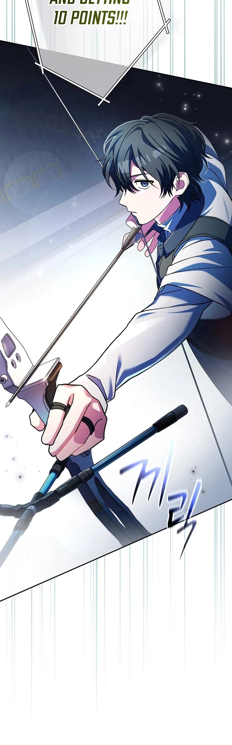 Genius Archer’s Streaming Chapter 2 page 64 - Chapter 2