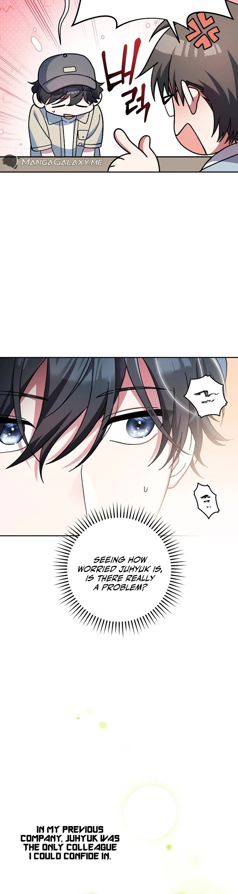 Genius Archer’s Streaming Chapter 2 page 7 - Chapter 2