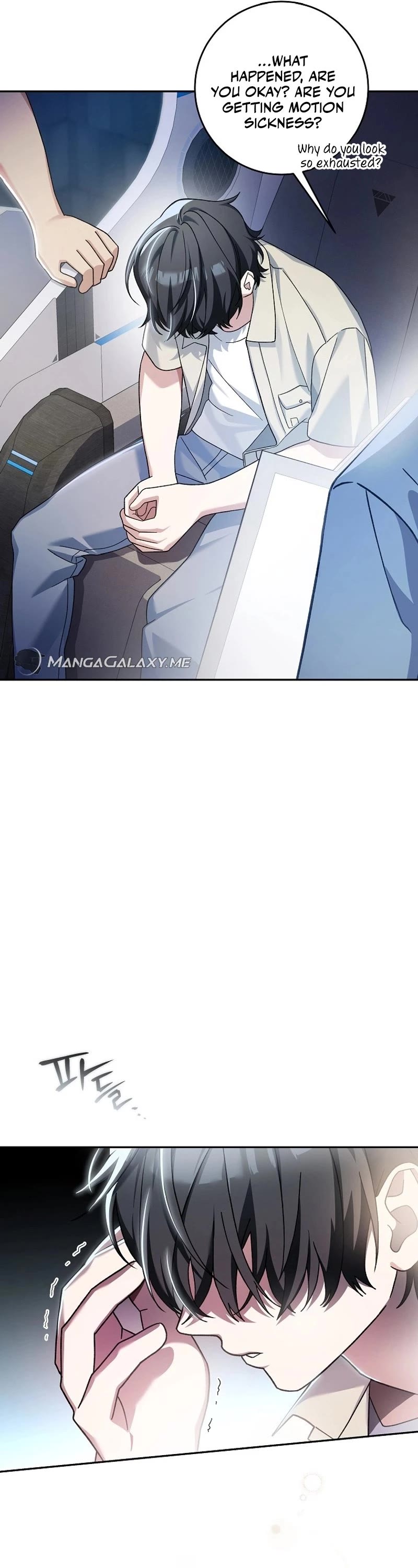 Genius Archer’s Streaming Chapter 2 page 75 - Chapter 2