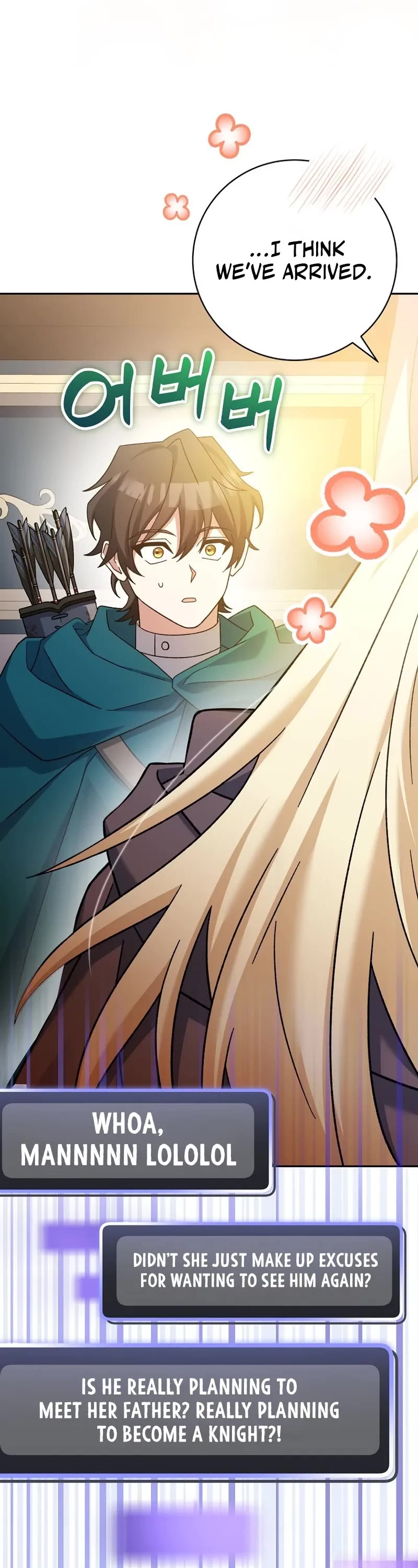 Genius Archer’s Streaming Chapter 20 page 32 - Chapter 20