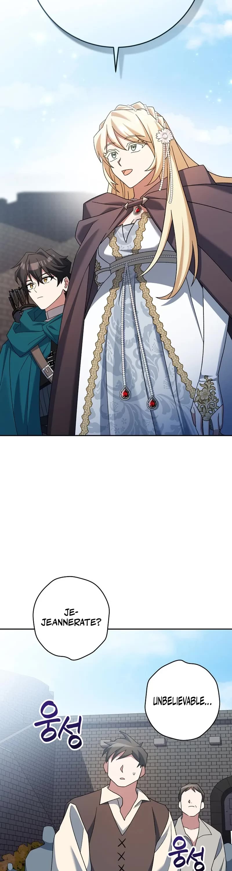 Genius Archer’s Streaming Chapter 20 page 37 - Chapter 20
