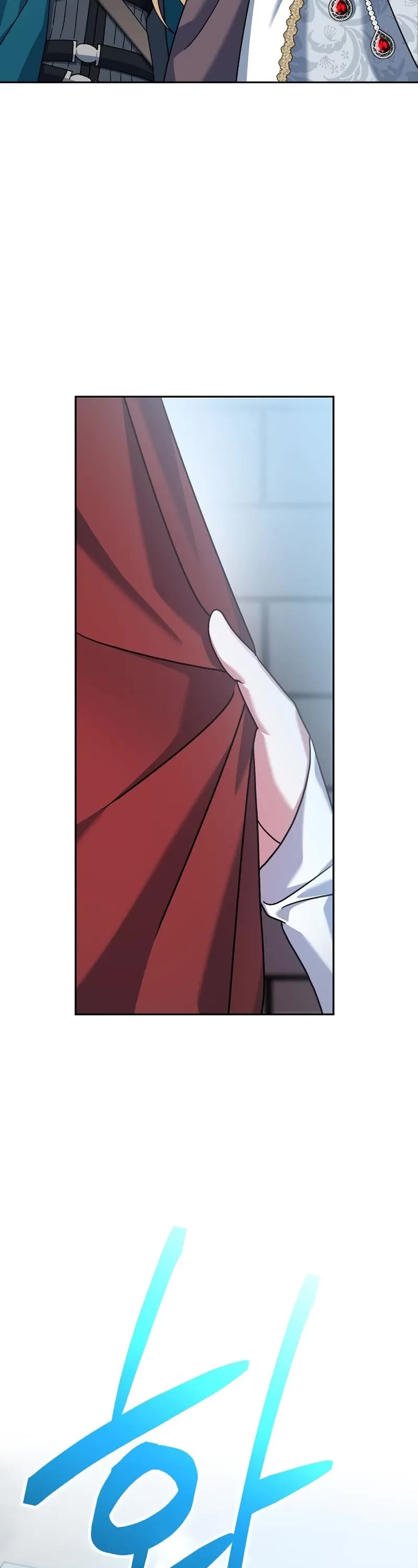 Genius Archer’s Streaming Chapter 20 page 41 - Chapter 20