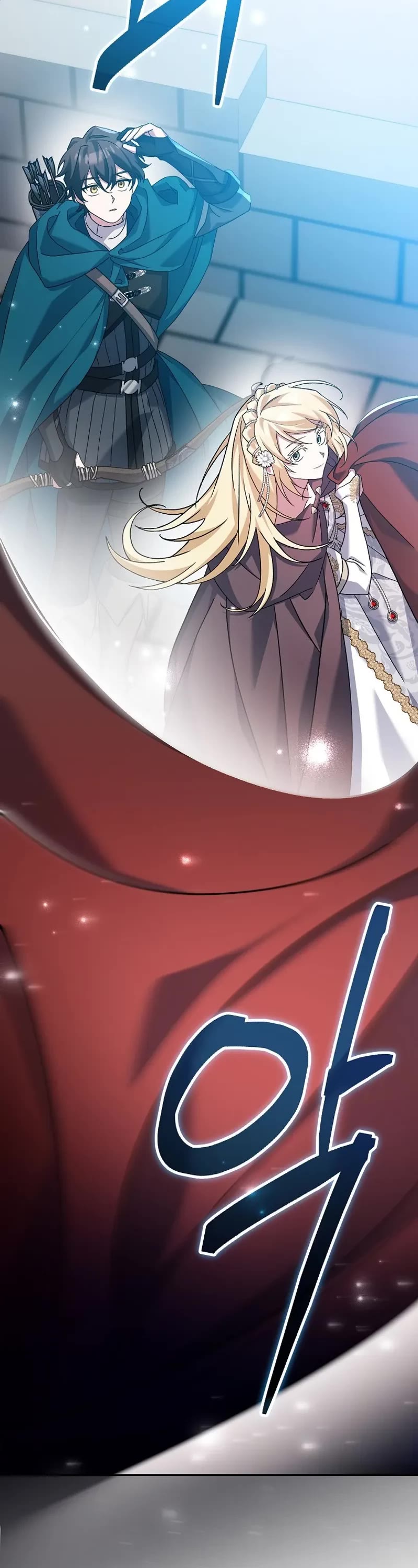 Genius Archer’s Streaming Chapter 20 page 42 - Chapter 20